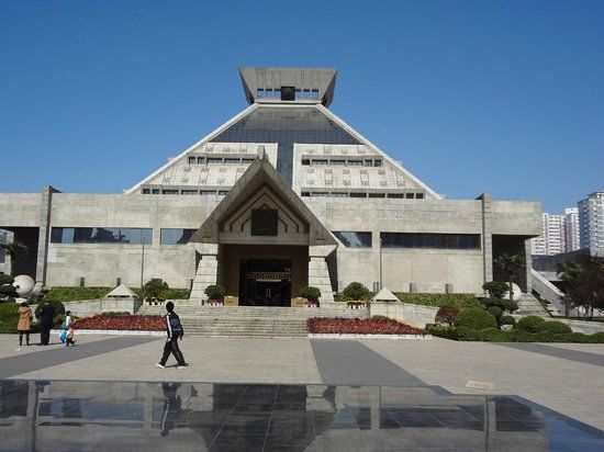 Zhengzhou Museum